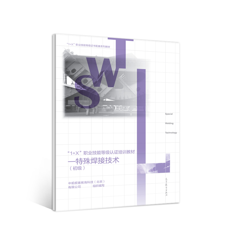 ��1+X���I(y��)���ܵȼ��J(r��n)�C��Ӗ(x��n)�̲ġ������⺸�Ӽ��g(sh��)��������