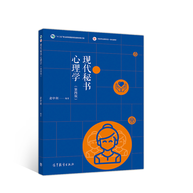 �F(xi��n)���ؕ�����W(xu��)�����İ棩