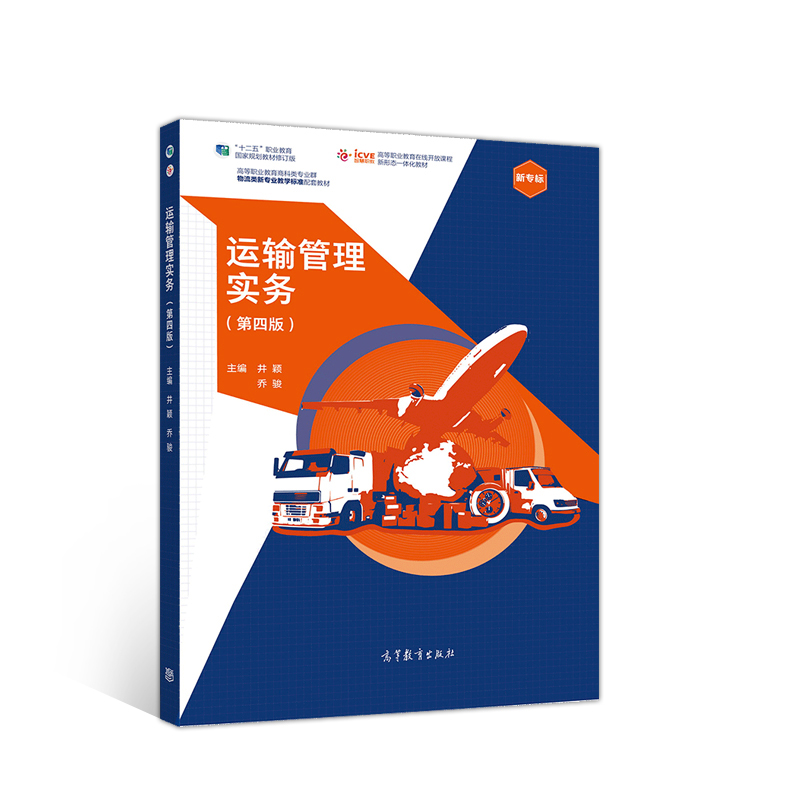 �\(y��n)ݔ���팍(sh��)��(w��)�����İ棩