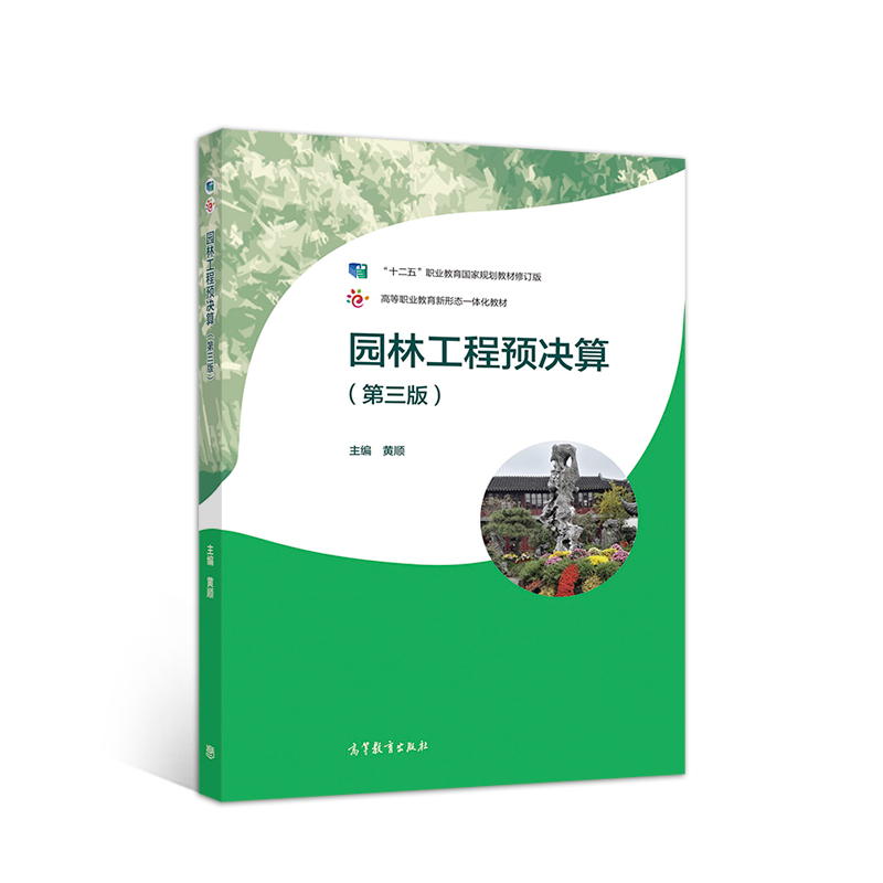 �@�ֹ����A(y��)�Q�㣨��3�棩