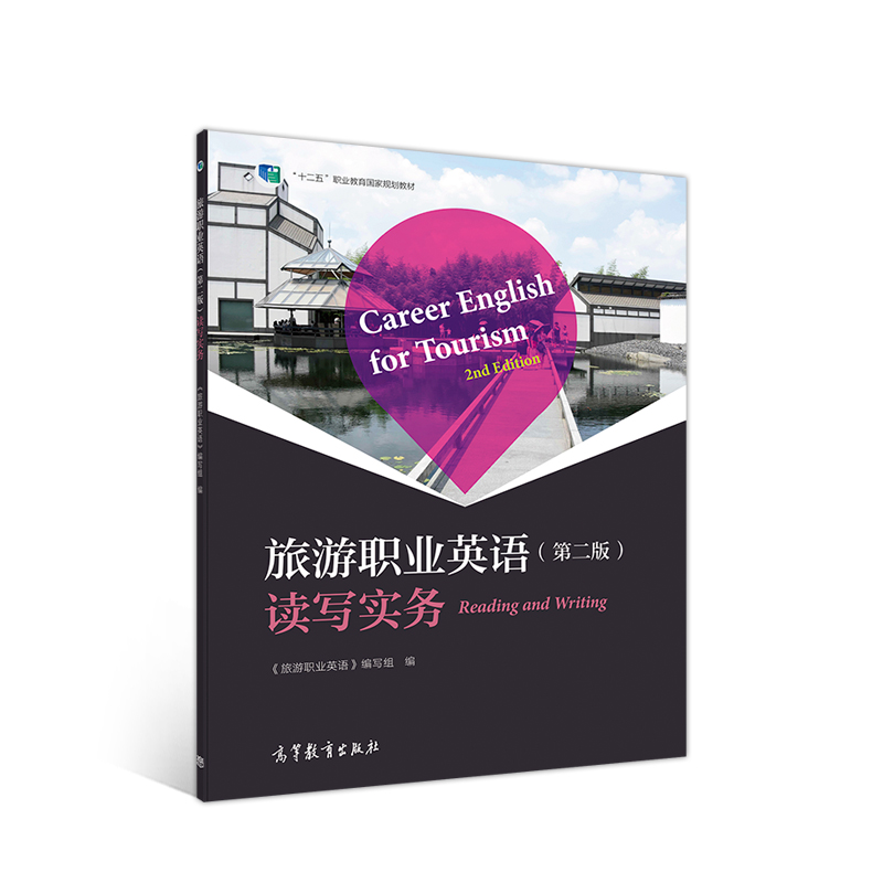 �����I(y��)Ӣ�Z(y��)���ڶ��棩�x��(xi��)��(sh��)��(w��)