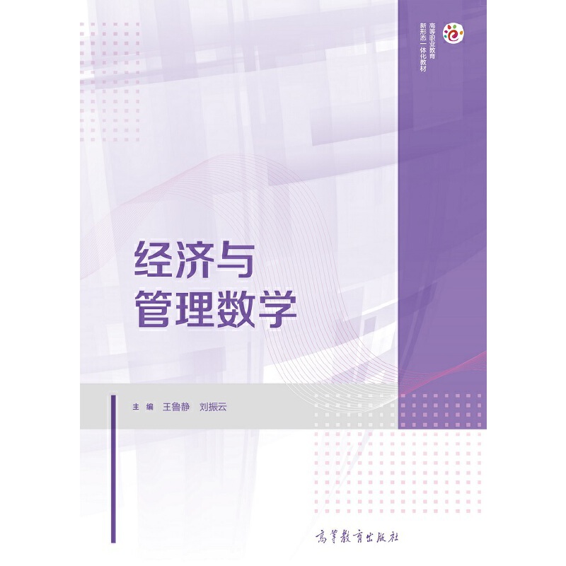 ��(j��ng)���c���픵(sh��)�W