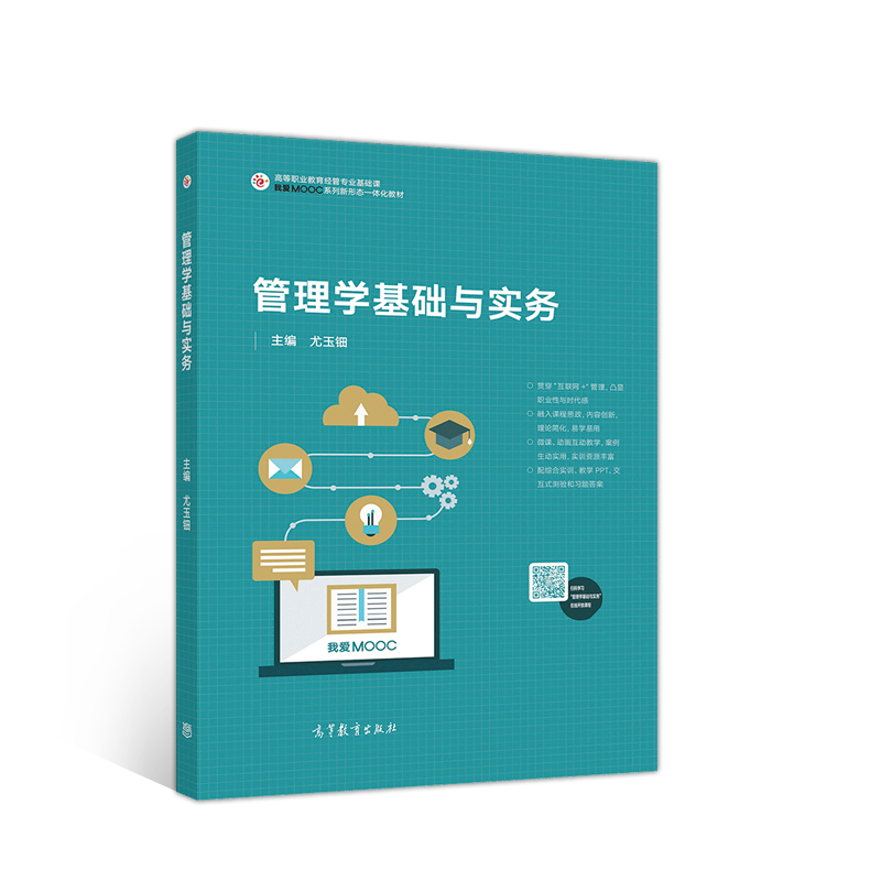 ����W���A�c����