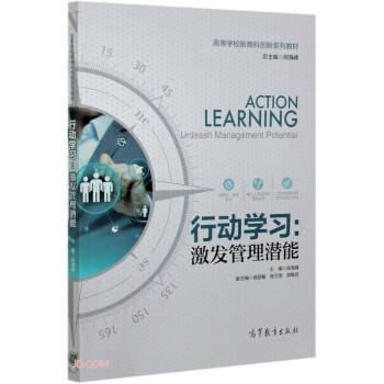 �ЄӌW(xu��)��(x��)�����l(f��)���흓��