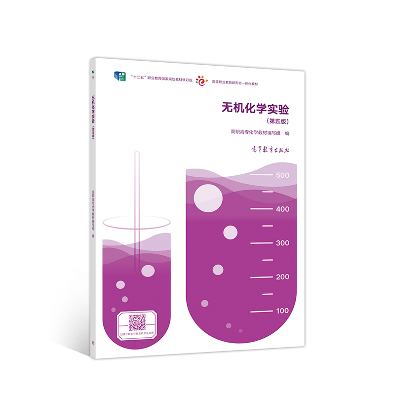 �o�C���W(xu��)��򞣨����棩