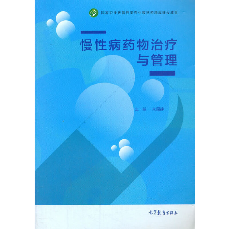 ���Բ�ˎ���ί��c����