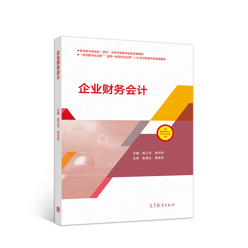 ��I(y��)ؔ(c��i)��(w��)��(hu��)Ӌ(j��)