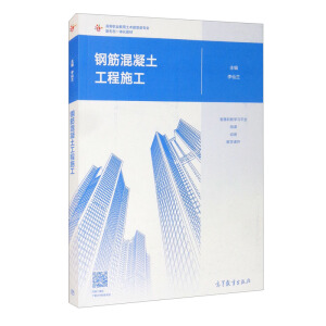 䓽����������ʩ��