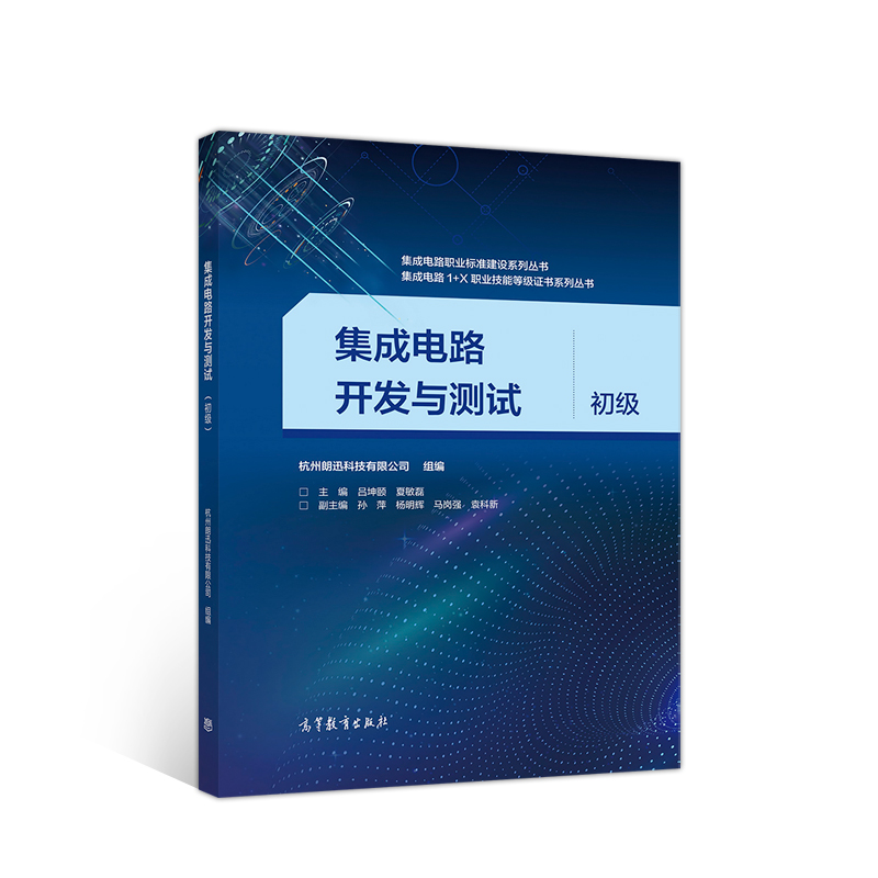 �����·�_�l(f��)�c�yԇ��������