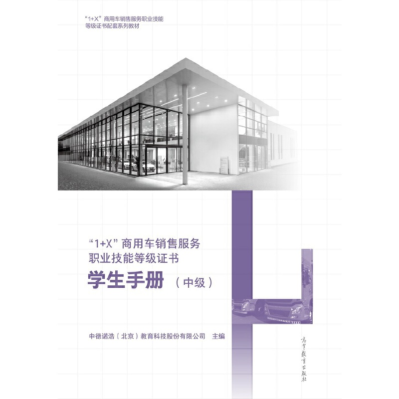 ��1+X������܇�N�۷���(w��)�I(y��)���ܵȼ��C��-�W(xu��)���փԣ��м���