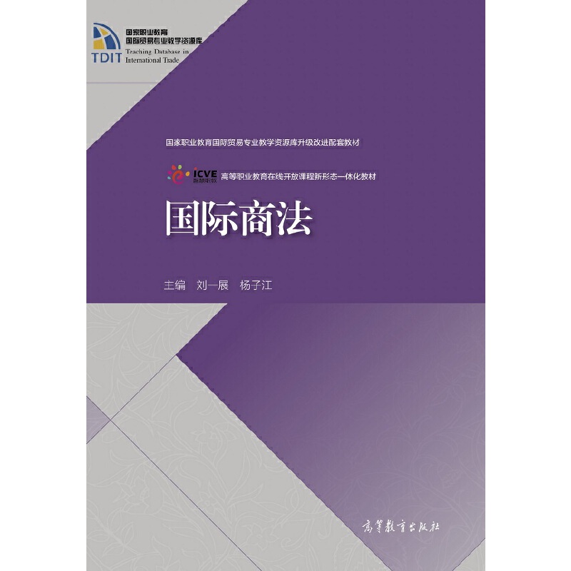 ��(gu��)�H�̷�