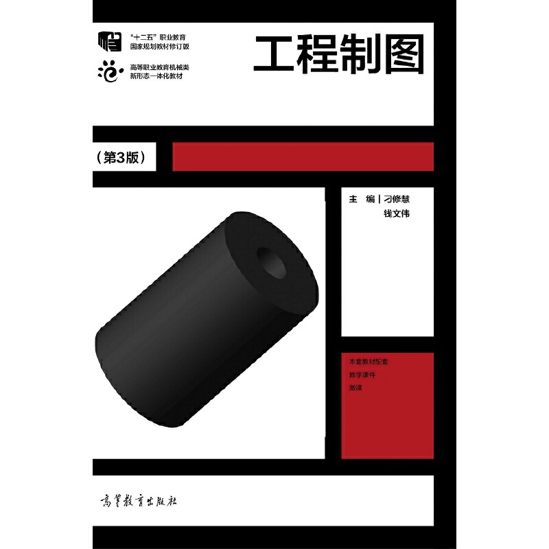 �����ƈD����3�棩