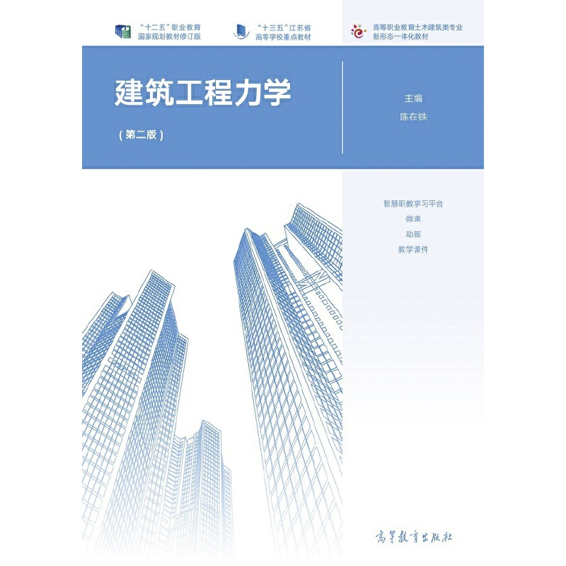 �����������W(xu��)���ڶ��棩