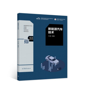 ����Դ��܇(ch��)���g(sh��)