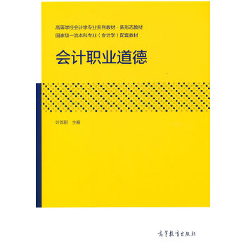  ��(hu��)Ӌ(j��)�I(y��)����