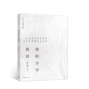 ΢�e�֌W(xu��)�̳̣���2�棩���ϣ�