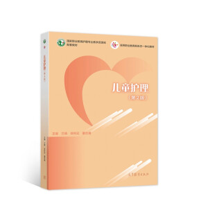 ��ͯ�o������2�棩