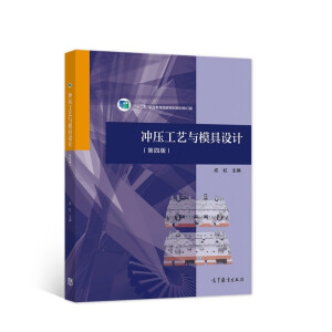 �_����ˇ�cģ���O(sh��)Ӌ�����İ棩