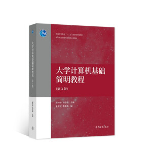 ��W(xu��)Ӌ��C���A(ch��)�����̳̣���3�棩