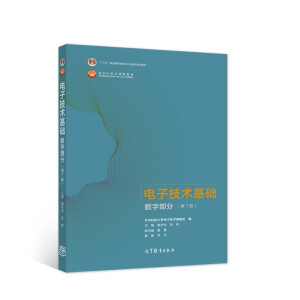  ��Ӽ��g(sh��)���A(ch��) ��(sh��)�ֲ��֣���7�棩