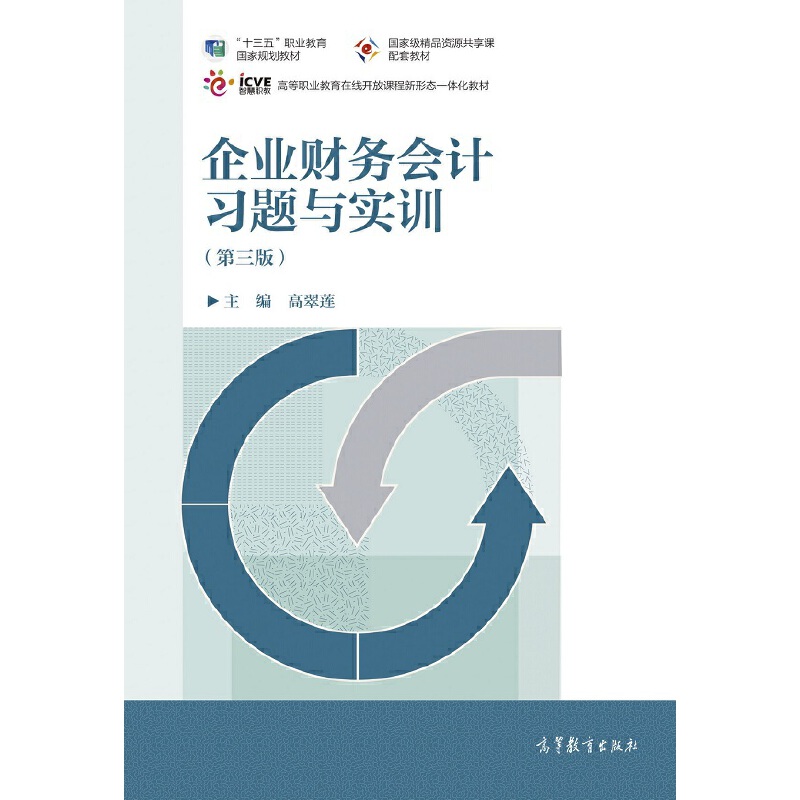 ��I(y��)ؔ�Օ�Ӌ���}�c��Ӗ�������棩