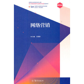  �W(w��ng)�j�I�N