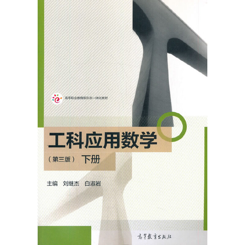 ���Ƒ��Ô�(sh��)�W�������棩���ԣ�