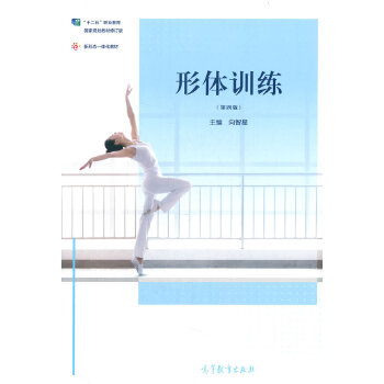  ���wӖ�������İ棩