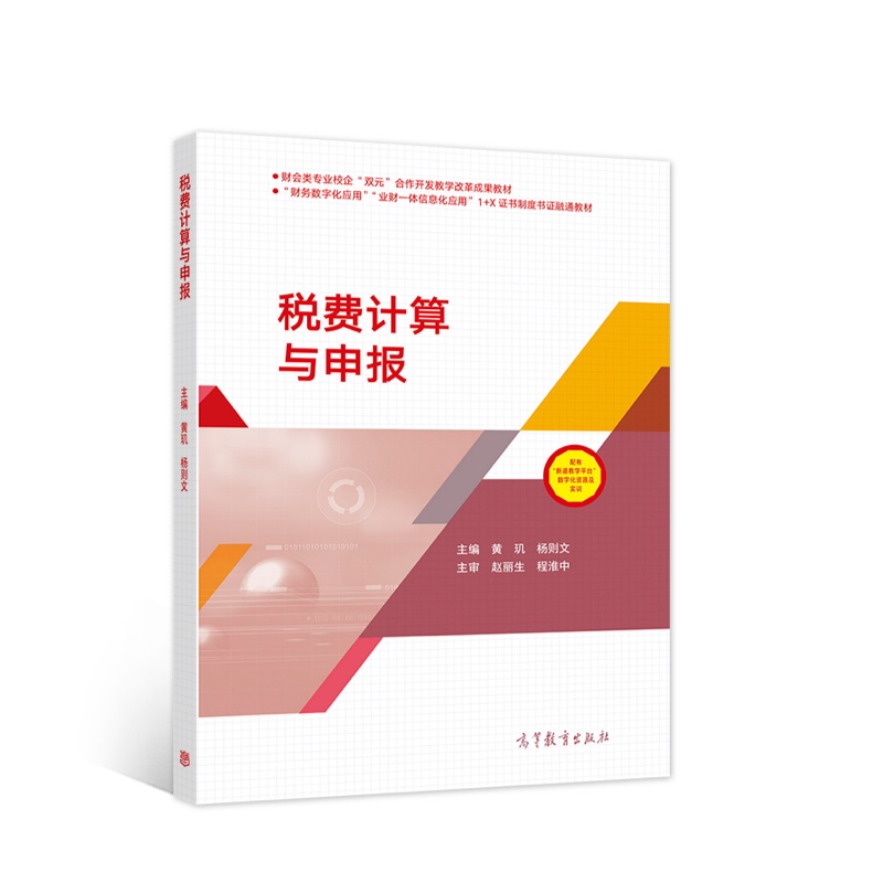 ���MӋ���c���