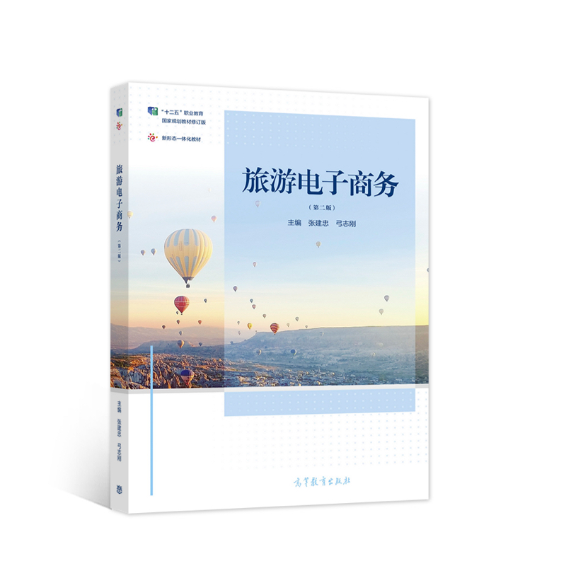 ��������̄�(w��)���ڶ��棩