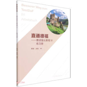 ֱͨ�¸��������Z��(qi��ng)���̳�B1����(x��)��