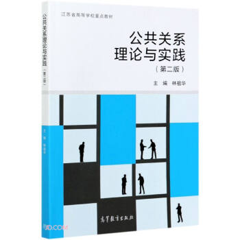 �����P(gu��n)ϵ��Փ�c���`���ڶ��棩