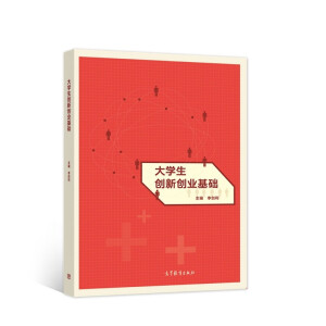 ��W(xu��)����(chu��ng)��(chu��ng)�I(y��)���A(ch��)