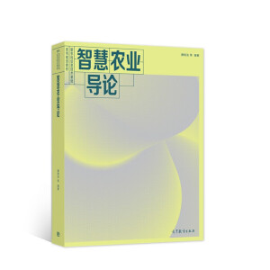  �ǻ��r(n��ng)�I(y��)��Փ