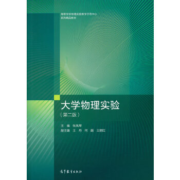  ��W(xu��)���팍(sh��)�(y��n)���ڶ��棩