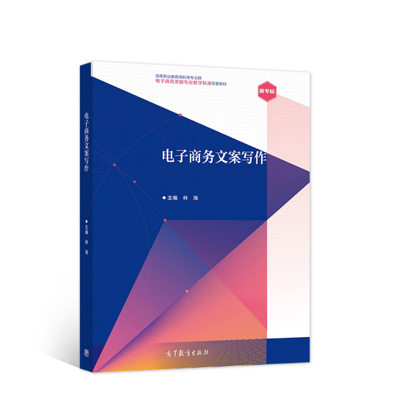 ����̄�(w��)�İ�����