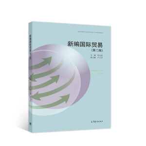 �¾����H�Q(m��o)�ף��ڶ��棩