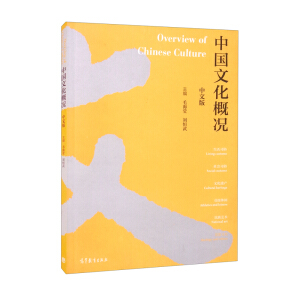  �Ї�(gu��)�Ļ��śr�����İ棩