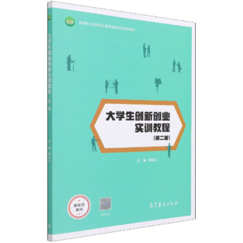 ��W����(chu��ng)��(chu��ng)�I(y��)��Ӗ�̳̣��ڶ��棩