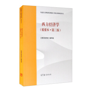 ������(j��ng)��(j��)�W(xu��)����Ҫ���������棩