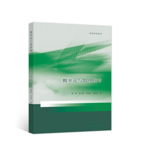  ����Փ�c��(sh��)���y(t��ng)Ӌ