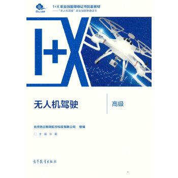  �o�˙C(j��)�{񂣨�߼�(j��)��