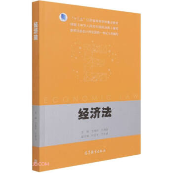 ��(j��ng)����