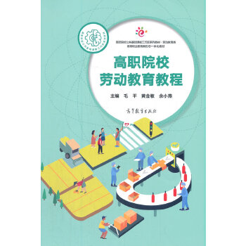  ��ԺУ�ڄӽ����̳�