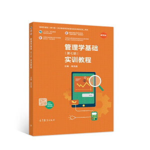 ����W(xu��)���A(ch��)�����߰棩��(sh��)Ӗ(x��n)�̳�