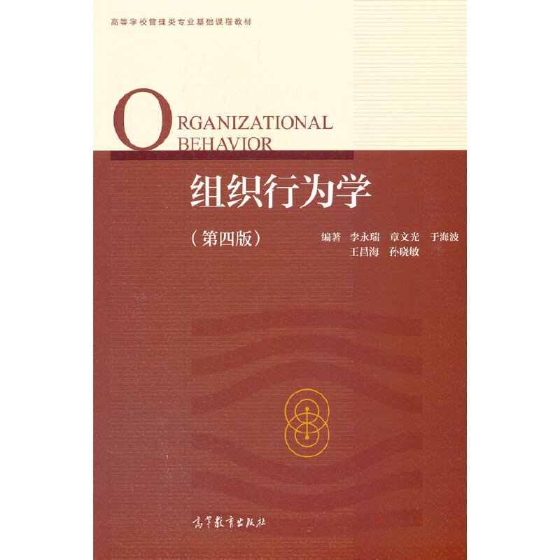 �M���О�W(xu��)�����İ棩