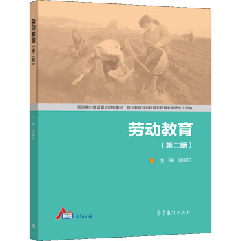 �ڄӽ������ڶ��棩