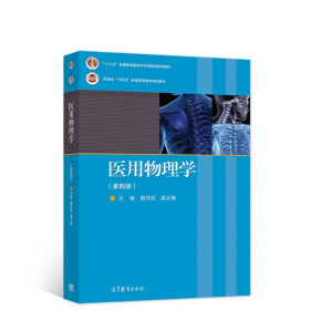 �t(y��)������W(xu��)�����İ棩