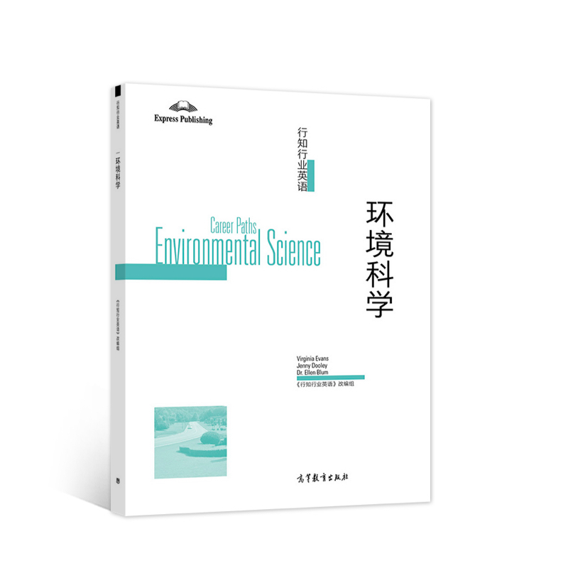 ��֪�ИI(y��)Ӣ�Z�����h(hu��n)���ƌW(xu��)