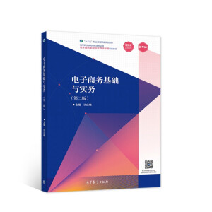 ����̄�(w��)���A(ch��)�c��(sh��)��(w��)���ڶ��棩